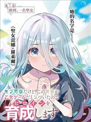 菲律宾电影《阿尔法杀无赦》剧照