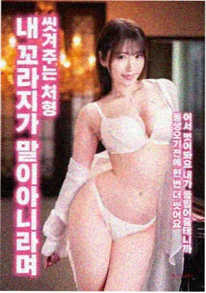 菲律宾独立电影片单配图